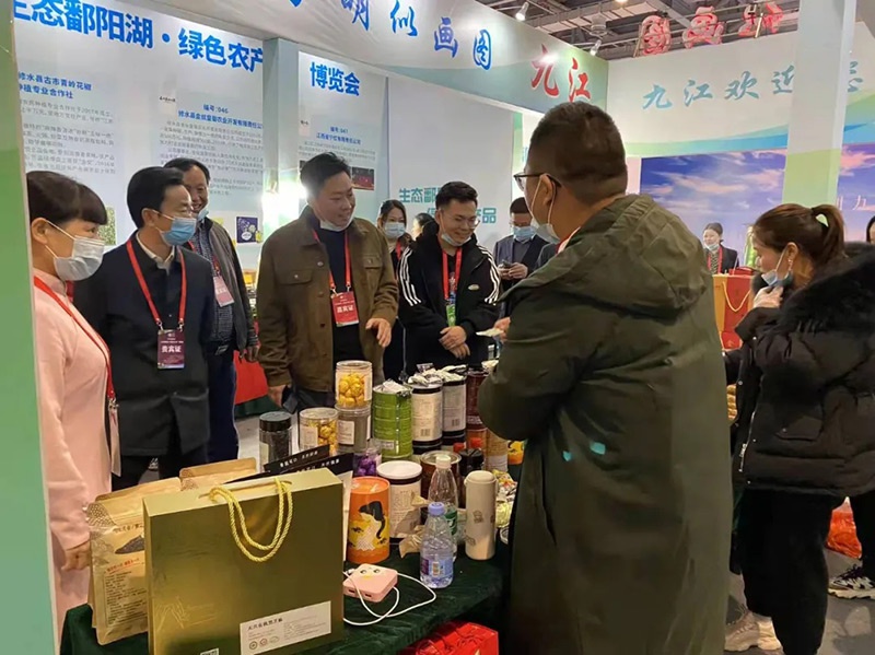 1642996822244420.jpg 3.jpg