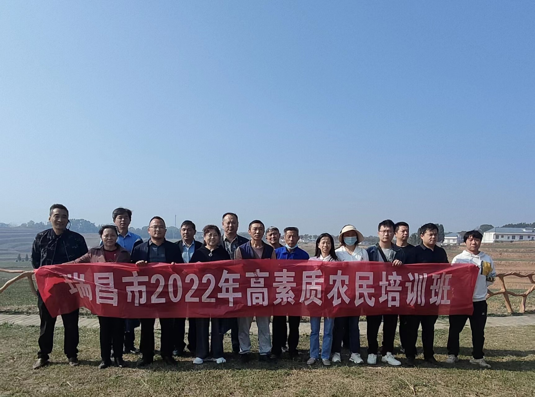 武蛟乡高标准农田文旅基地现场培训会顺利开展